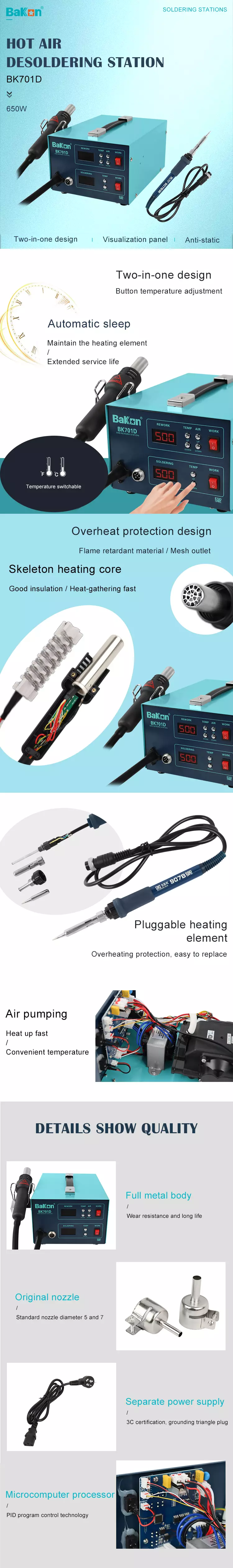 BAKON BK701D  2 in 1 Soldering Stations