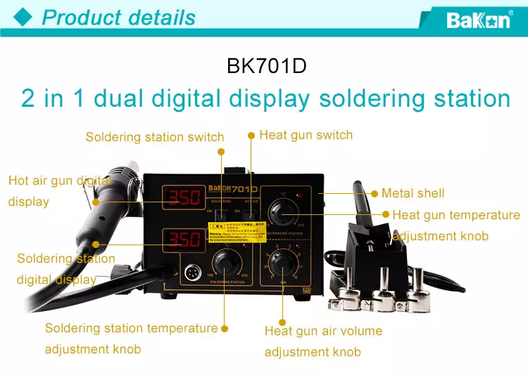 BK701D 2 in 1 Soldering Stations