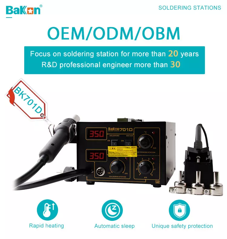 BK701D 2 in 1 Soldering Stations