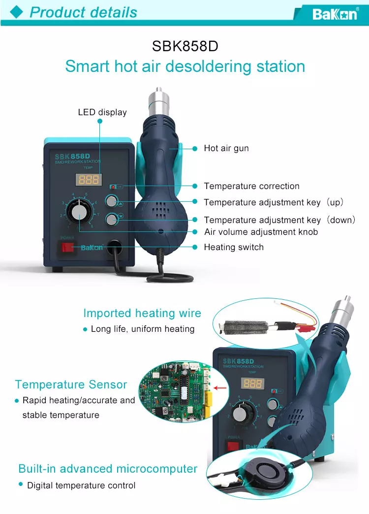 SBK858D Desoldering Stations