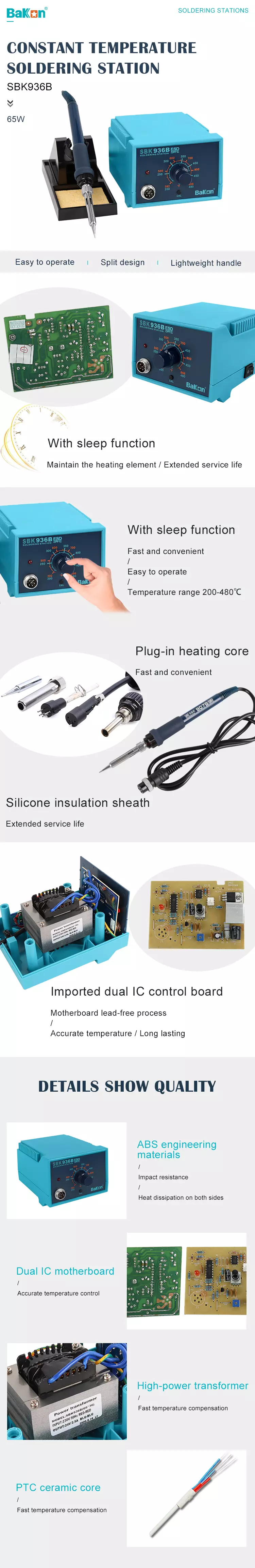 SBK936B singlesoldering Stations