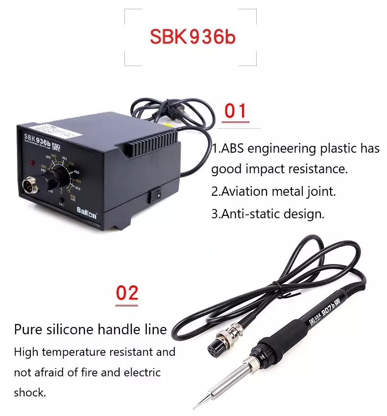 SBK936b singlesoldering Stations